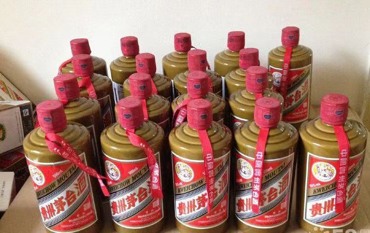 南漳名酒回收