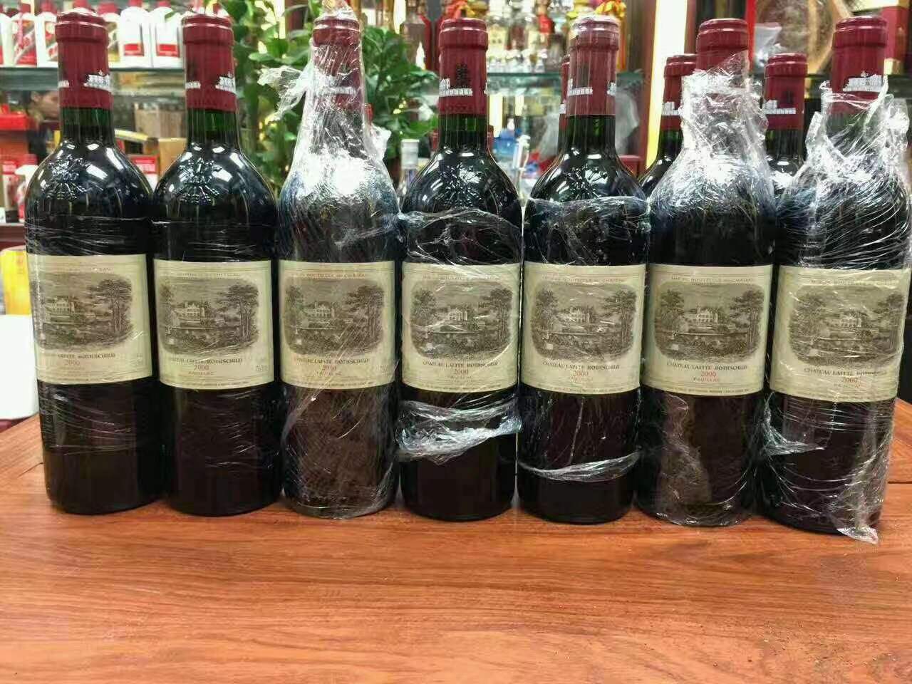 南漳洋酒回收