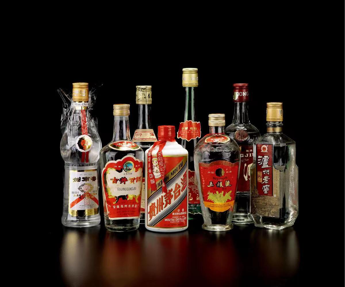 南漳老酒回收