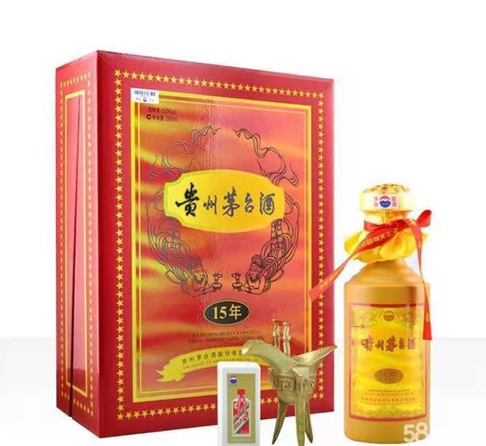 南漳礼盒茅台酒回收
